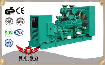 350kw東風康明斯柴油發電機組